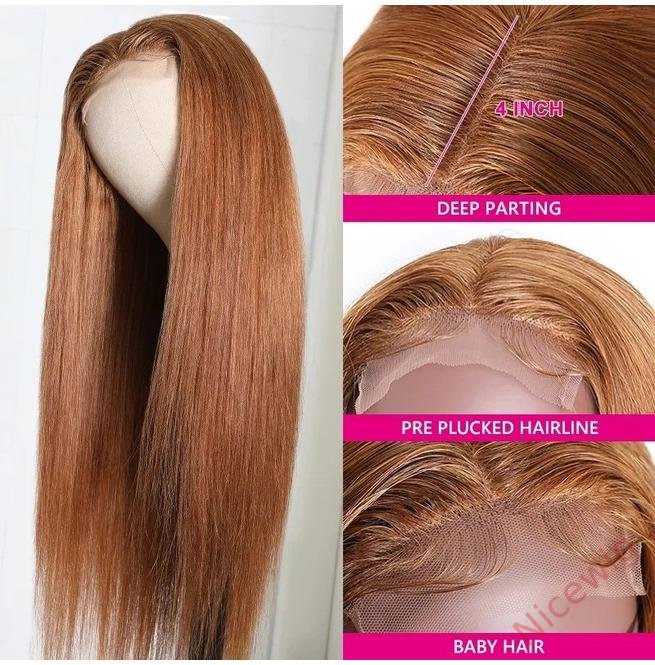 Hightlight Brown Centre Parting Wig Long Straight Wig