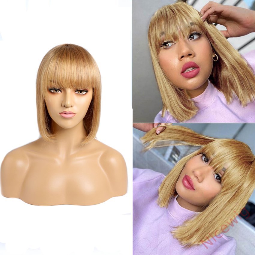 Glueless Short Bob Wig With Bangs Straight Brazilian Hair Wigs