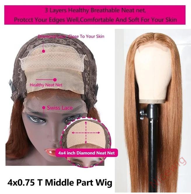 Hightlight Brown Centre Parting Wig Long Straight Wig