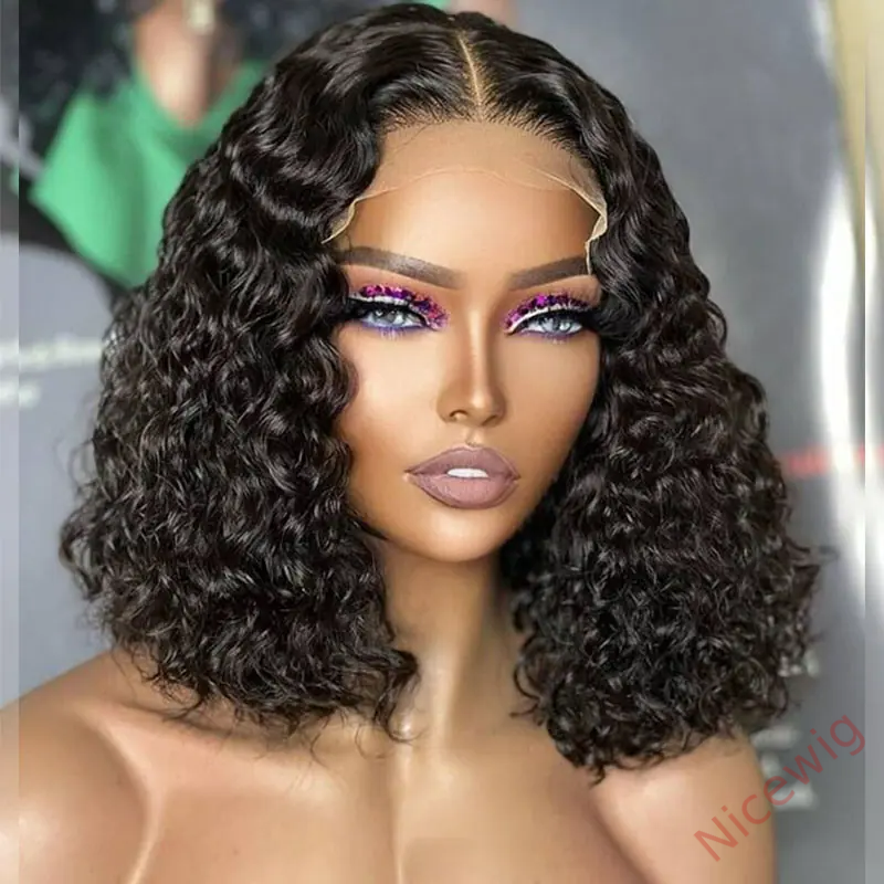 Glueless Brazilian Natural Black Curly Bob Wig