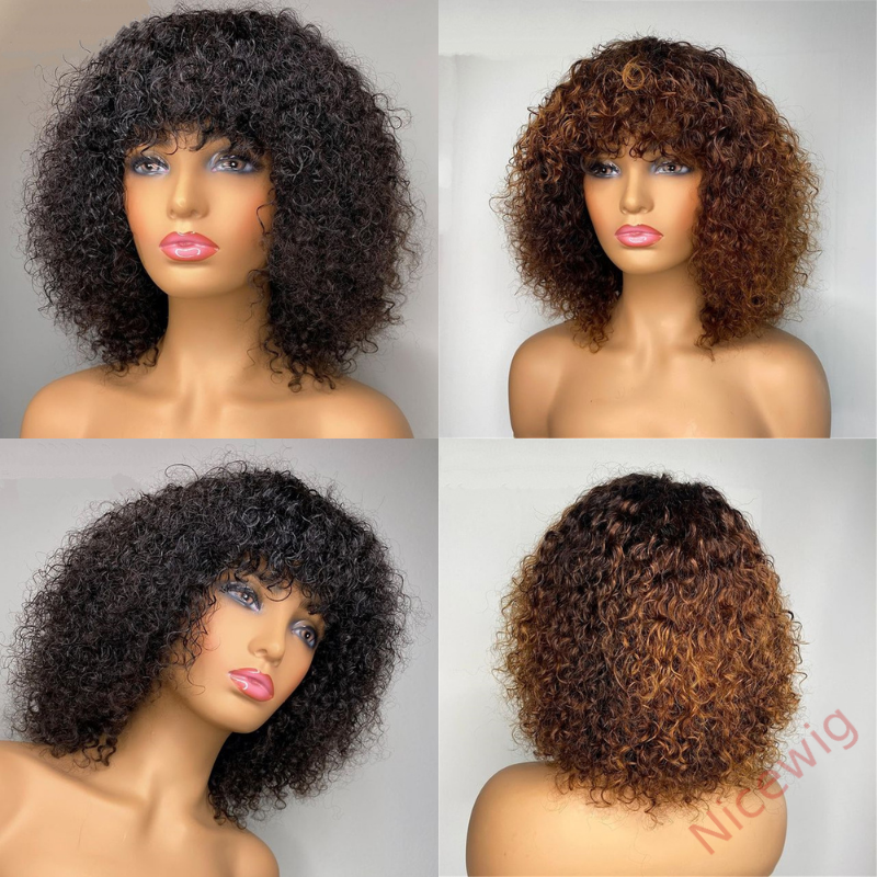 Light Brown/Black Color Brazilian Remy Curly Hair Wig With Bangs Glueless Wigs